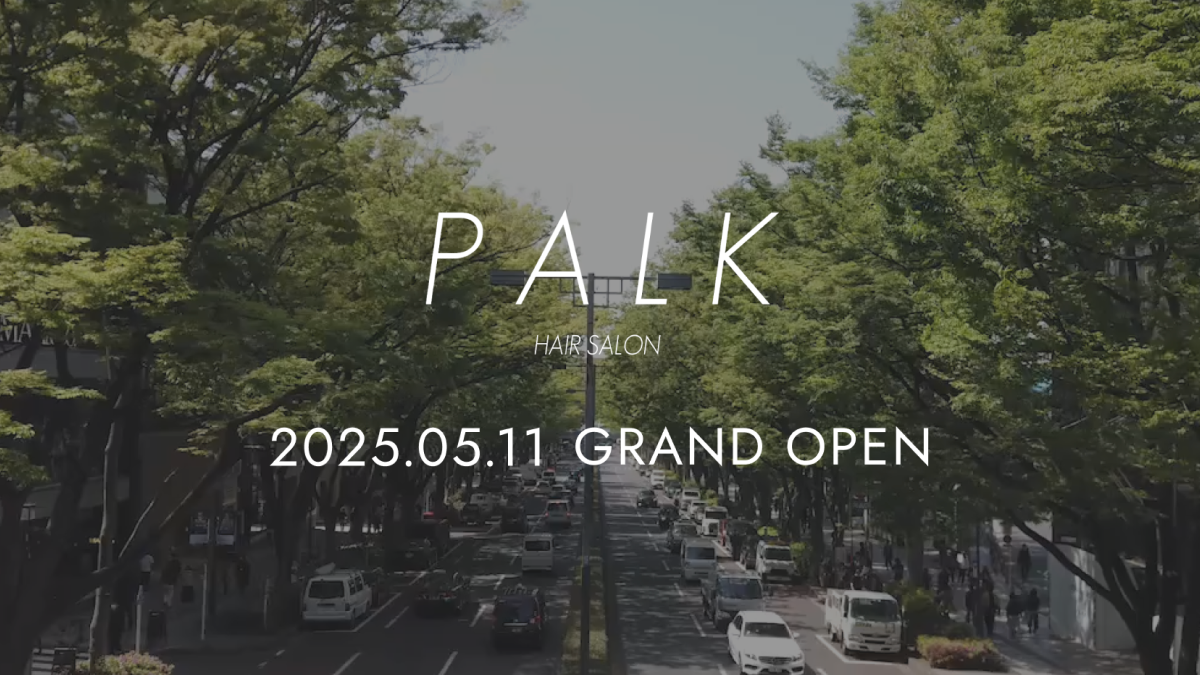 Palk Hair Salon | 表参道の美容室 パルク ヘアサロン公式ウェブサイト